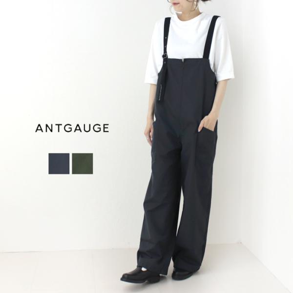 アントゲージ Antgauge T/Cウェザーストレートワークサロペット C2234 レディース 無...
