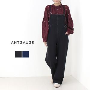 アントゲージ Antgauge 9ozデニムストレートワークサロペット C2243 レディース 無地 ロング丈 ボトム ロゴ /返品・交換不可/SALE セール｜more-net2