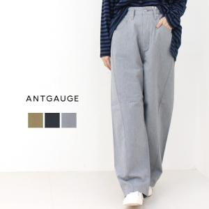 アントゲージ Antgauge アーミーツイルイージーテーパード5P立体パンツ C2257 レディース ワイド ボトム /返品・交換不可/SALE セール｜more-net2