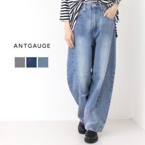 アントゲージ Antgauge イージーカーブ立体5Pジーンズ C2283 ボトム パンツ デニム ワイド テーパード レディース 2025春夏｜more-net2