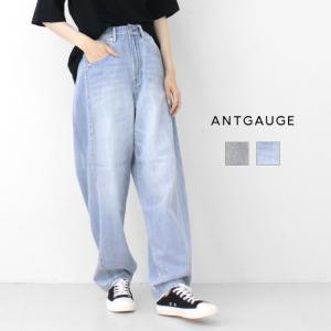 アントゲージ Antgauge airデニムルーズバレル5Pジーンズ C2334 ボトムス パンツ カーブパンツ ロング丈 レディース 2025春夏｜more-net2