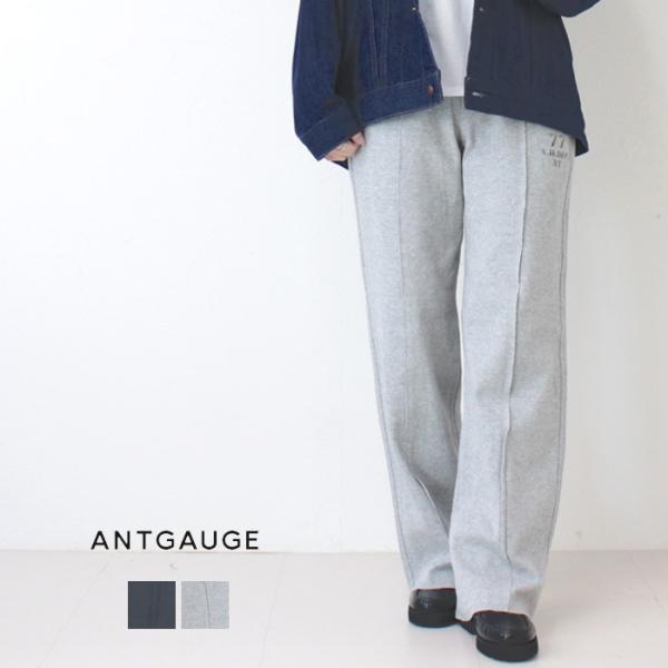 アントゲージ Antgauge ダブルフェイスサーマルストレートパンツ C2351 リラックス ロン...
