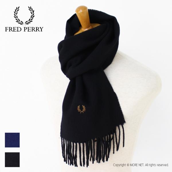 フレッドペリー FRED PERRY ラムウールスカーフ マフラー C4126 メンズ レディース ...
