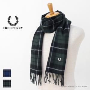 フレッドペリー FRED PERRY ラムウールタータンスカーフマフラー C8137 メンズ レディース チェック /返品・交換不可/SALE セール｜more-net2