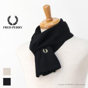 フレッドペリー FRED PERRY クラシックメリノウールスカーフ C8140 メンズ レディース コットン マフラー /返品・交換不可/SALE セール｜more-net2