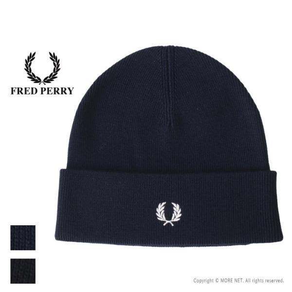 フレッドペリー FRED PERRY クラシックビーニー C8161 メンズ レディース 帽子 ニッ...