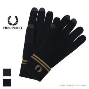 フレッドペリー FRED PERRY ティップラインメリノウールグローブ C9151 メンズ 手袋 スマホ操作 ニット/返品・交換不可/SALE セール｜more-net2