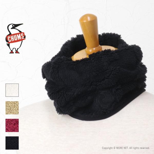 チャムス CHUMS ブービーエルモロングネックウォーマー CH09-1361 メンズ レディース ...