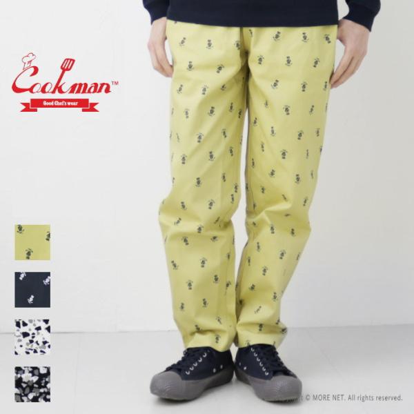 クックマン COOKMAN シェフパンツ CHEF PANTS メンズ レディース スカル /返品・...