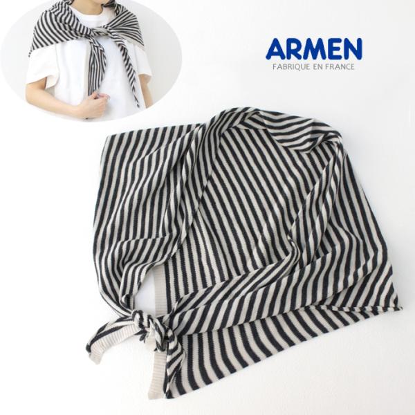 アーメン ARMEN コットンストライプトライアングルスカーフ CLNAM2402S ストール 巻物...