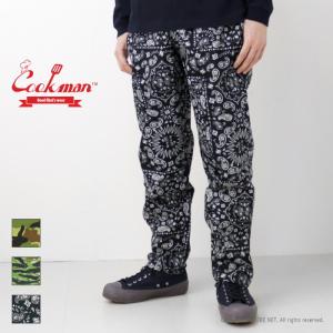 クックマン Cookman シェフパンツ CHEF PANTS ペイズリー カモフラ｜more-net2
