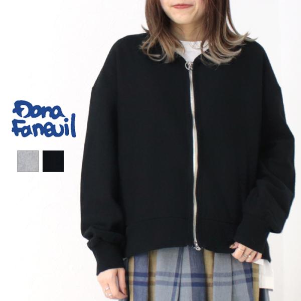 ダナファヌル Dana Faneuil ヘビー裏毛ダブルジップカーディガン D-5125101 日本...
