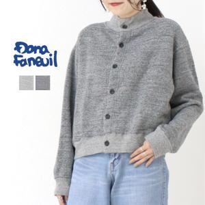 ダナファヌル Dana Faneuil 3飛びガーゼ裏毛カーディガン D-5324301 トップス 羽織 無地 スウェット 日本製 レディース /返品・交換不可/SALE セール｜more-net2