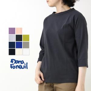 ダナファヌル Dana Faneuil ムラ糸天竺・7分袖Tシャツ D-538118/D-538118A カットソー 綿 ボートネック 日本製 レディース/メール便可｜more-net2