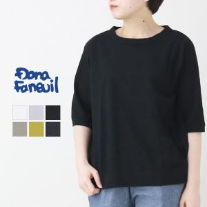 ダナファヌル Dana Faneuil ムラ糸天竺6分袖ワイドTシャツ D-5721101/D-5722201 無地 ゆったり 半袖 日本製 レディース 2025春夏｜more-net2