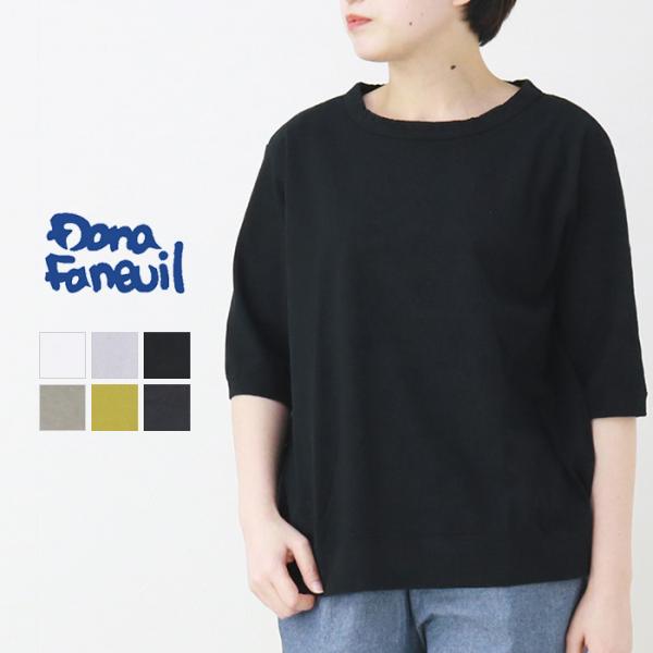 ダナファヌル Dana Faneuil ムラ糸天竺6分袖ワイドTシャツ D-5721101/D-57...