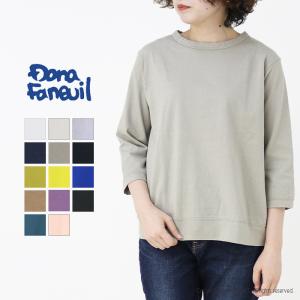 ダナファヌル Dana Faneuil ムラ糸天竺セットイン7分袖Tシャツ D-5721301 無地 日本製 レディース 2024春夏｜more-net2