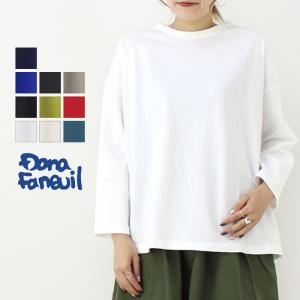 ダナファヌル Dana Faneuil ムラ糸天竺セットイン長袖Tシャツ D-5823405/D-5124420 日本製 ワイド カットソー インナー  トップス レディース｜more-net2