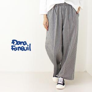 ダナファヌル Dana Faneuil オーガニックデニムイージーワイドパンツ D-7323302 ヒッコリー 綿 日本製 レディース ボトム /返品・交換不可/SALE セール｜more-net2