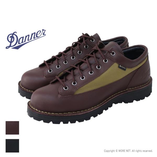ダナー Danner ダナーフィールドローブーツ DANNER FIELD LOW D121008 ...