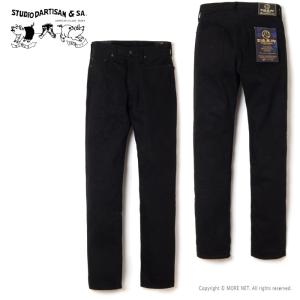 [予約/4月~7月入荷予定] ステュディオ・ダルチザン STUDIO D'ARTISAN 京黒紋付染本藍ジーンズ D1899 メンズ 日本製 ブラック 2025春夏/予約特典｜more-net2