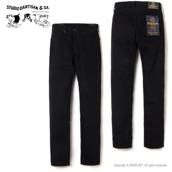 [予約/4月~7月入荷予定] ステュディオ・ダルチザン STUDIO D&apos;ARTISAN 京黒紋付染...