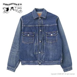 ステュディオ・ダルチザン STUDIO D'ARTISAN 1950デニムジャケット D4536U メンズ 日本製 Gジャン USED加工｜more-net2
