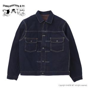 ステュディオ・ダルチザン STUDIO D'ARTISAN 藍渋染めデニムジャケット D4579 メンズ 日本製 Gジャン｜more-net2