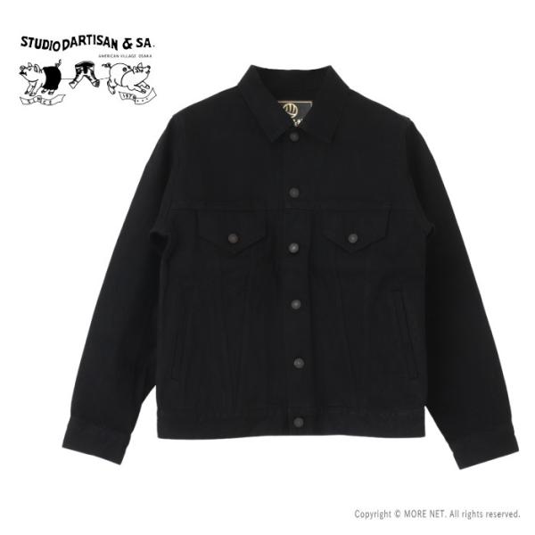 ステュディオ・ダルチザン STUDIO D&apos;ARTISAN 京黒紋付染本藍デニムジャケット D460...