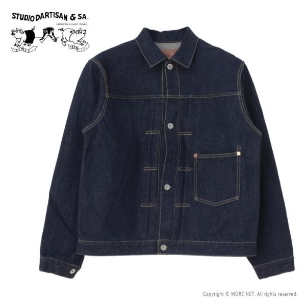 ステュディオ・ダルチザン STUDIO D&apos;ARTISAN 石川台大戦デニムジャケット D4613 ...
