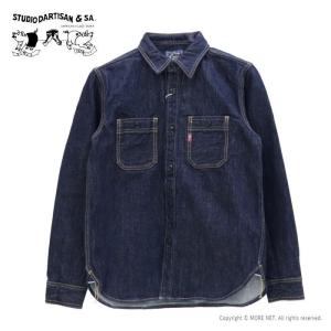 ステュディオ・ダルチザン STUDIO D'ARTISAN 14ozデニムワークシャツ D5335 メンズ 日本製 長袖｜more-net2