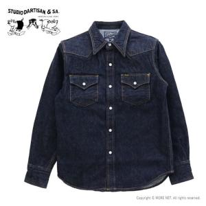 ステュディオ・ダルチザン STUDIO D'ARTISAN 14ozデニムウエスタンシャツ D5571 メンズ 日本製 長袖｜more-net2