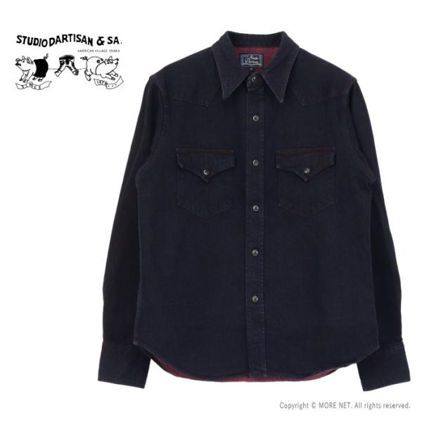ステュディオ・ダルチザン STUDIO D&apos;ARTISAN ベンガラ染めデニムウエスタンシャツ D5...