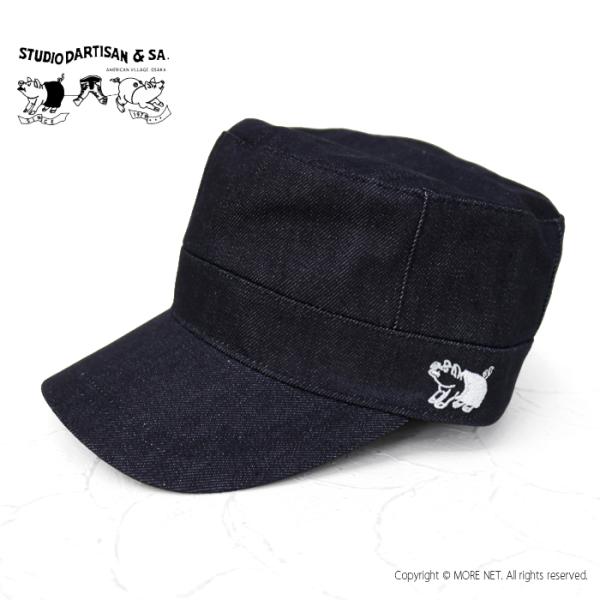 ステュディオ・ダルチザン STUDIO D&apos;ARTISAN デニムワークキャップ D7222 メンズ...