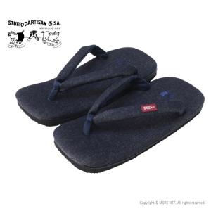 ステュディオ・ダルチザン STUDIO D'ARTISAN デニム雪駄 サンダル D7564 メンズ 日本製 草履 2025春夏｜more-net2