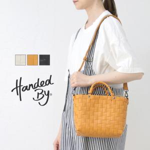ハンデッドバイ Handed By ショルダーバッグ DASH ダッシュ 鞄 かご 手編み ハンドメイド レディース 2025春夏｜more-net2