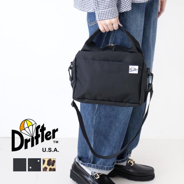 ドリフター Drifter カービーハンドバッグ DFV4820 ショルダー 鞄 無地 ドット レオ...
