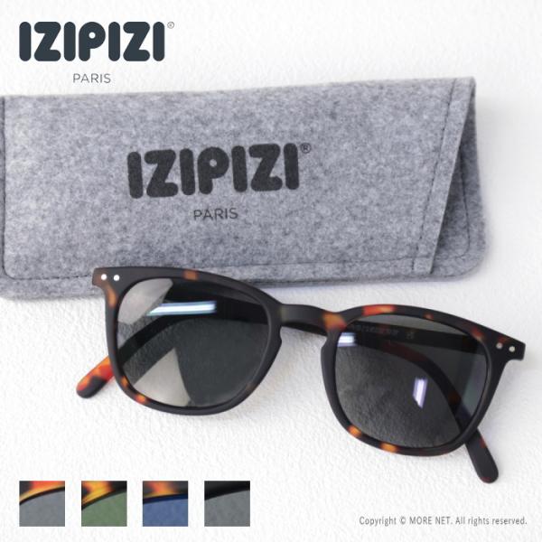 イジピジ IZIPIZI スクエアウェリントン サングラス #E SUN メンズ レディース 202...