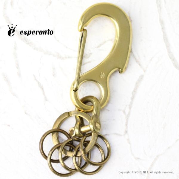 エスペラント esperanto カラビナキーホルダー EM-829K メンズ レディース 日本製 ...