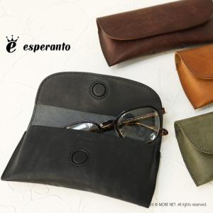エスペラント esperanto プエブロレザーメガネケース ESP-6566 メンズ レディース 日本製 眼鏡 本革｜more-net2