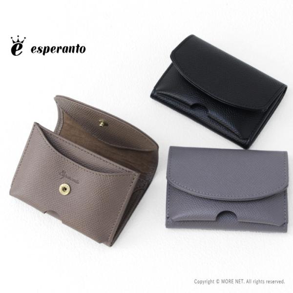 エスペラント esperanto ボントーノレザー ミニマム財布 ESP-6720 メンズ レディー...