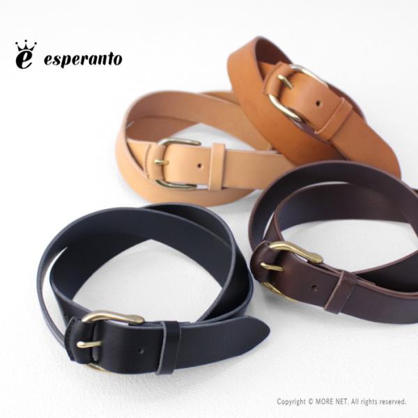 エスペラント esperanto ニューヨークレザー 30mm巾ベルト ESP-6750 メンズ レ...