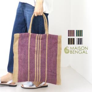 メゾンベンガル Maison Begal ジュートトートバッグ ET-166 ET-363 鞄 麻 夏バッグ 大きめ レディース /返品・交換不可/SALE セール｜more-net2