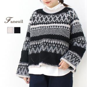 ファヌル Faneuil クルーネックニットプルオーバー F-4124439 セーター 幾何学模様 総柄 ワイド ショート 長袖 トップス /返品・交換不可/SALE セール｜more-net2