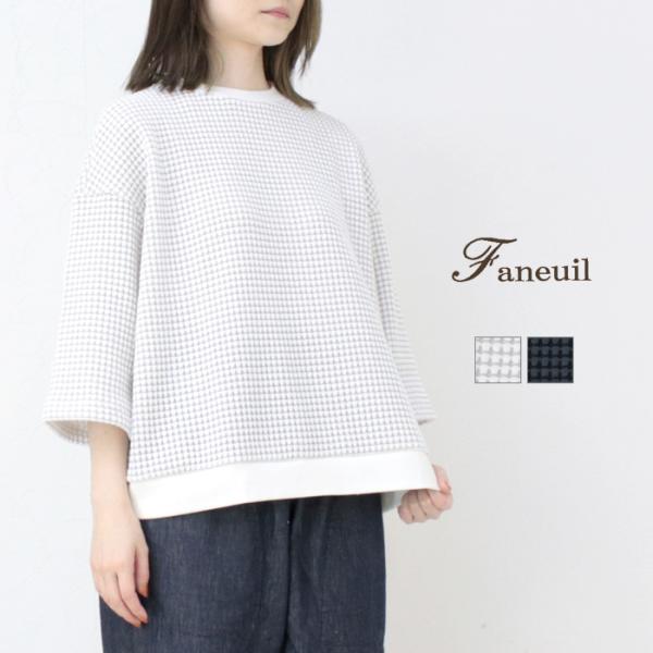 ファヌル Faneuil ツートーンワッフル7分袖プルオーバー F-5325120 日本製 無地 ト...