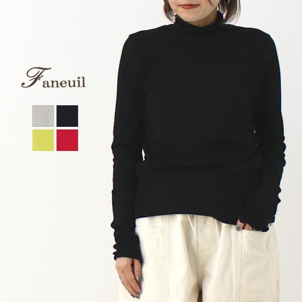 ファヌル Faneuil ふわふわコットンAWAYUKIカットソー F-5823308 トップス イ...