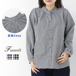 ファヌル Faneuil コットンギンガムフリルネックシャツ F-6124446 日本製 トップス チェック 長袖 ブラウス ワイド 2way  /返品・交換不可/SALE セール｜more-net2
