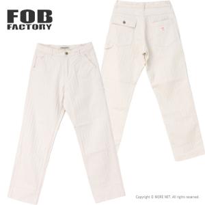 FOBファクトリー FOB FACTORY へインボーンツイル ペインターパンツ F0485 メンズ 日本製 ワーク 生成り エクリュ 2025春夏｜more-net2