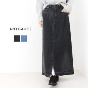 アントゲージ Antgauge 12oz微ストレッチデニムIラインスカート GE489 ボトムス ロング丈 スリム タイトスカート レディース｜more-net2