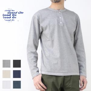 グッドオン Good On ヘンリーネックTシャツ GOLT1601 メンズ 日本製 無地 長袖｜more-net2